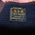 ミレー・p・ヤマザキのツイート画像
