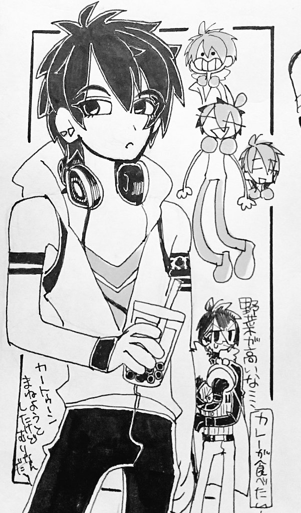 夢追翔のデフォル詰め 