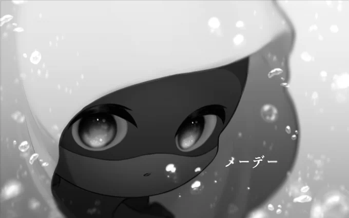 #モノクロにするとカッコ良く見える魔法がかかる
最近のからかなり古いのまで。
映えそうなのをチョイスしてみた('ω') 