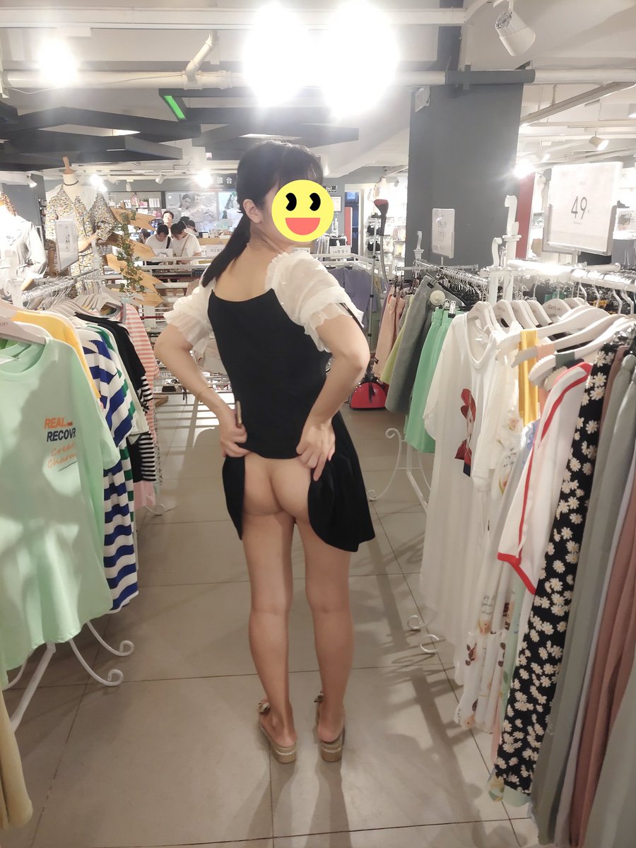 骚妻的日常生活——人前露逼！