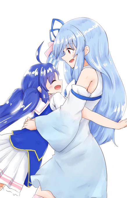 275/2310
「お疲れ様」 
