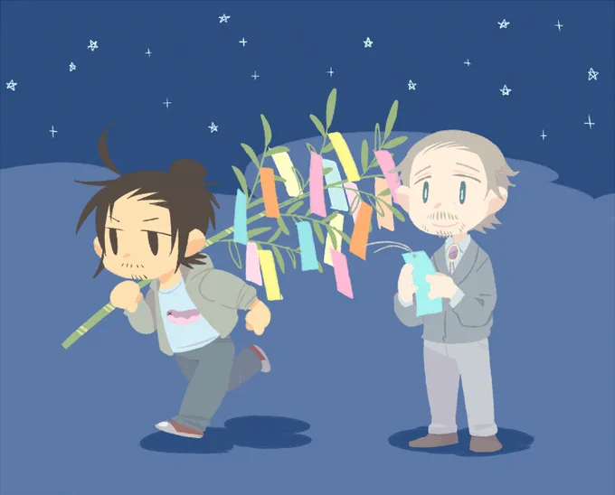 元はこう
フフッ!泥つき野菜みたいな色してる! 