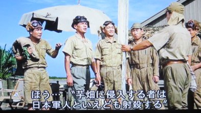 トモネコ 映画 太平洋の翼 を視ました 連投 二人目の矢野大尉はラバウルに取り残されています 全編で寅さんで有名な渥美清さんの登場場面が多い です T Co Twizr1g4ao Twitter トモネコ 映画 太平洋の翼 を視ました 連投 二人目の矢野大尉はラバウルに取り残されています 全編で寅さんで有名な渥美清さんの登場場面が多い です T Co Twizr1g4ao Twitter