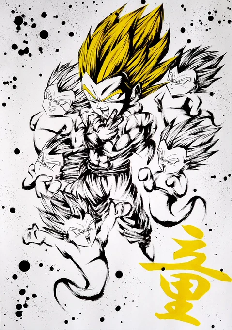 墨絵「超サイヤ人 ゴテンクス」

#ドラゴンボール
#ブッチギリマッチ
#模写
#墨絵
#イラスト 