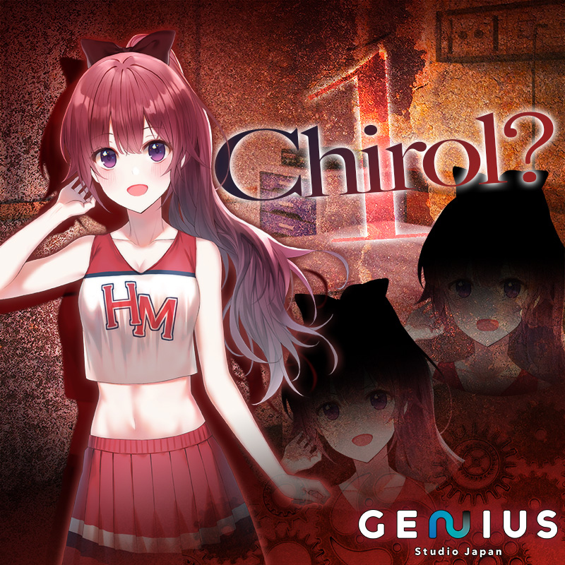 GeniusBishoujo's tweet photo. ✨Introducing Chirol Saotome? (Cheerleader)✨

She’s one of the three girls that is claiming to be “Chirol Saotome.” She’s an energetic and positive member of the cheerleading team. She claims that you started dating her three months ago...

#geniusbishoujo #timeonlyknows https://t.co/oxYV2RCTVh
