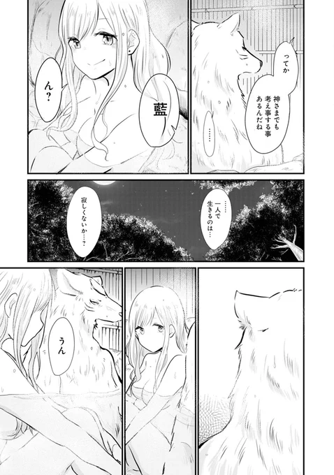 (7/8) 