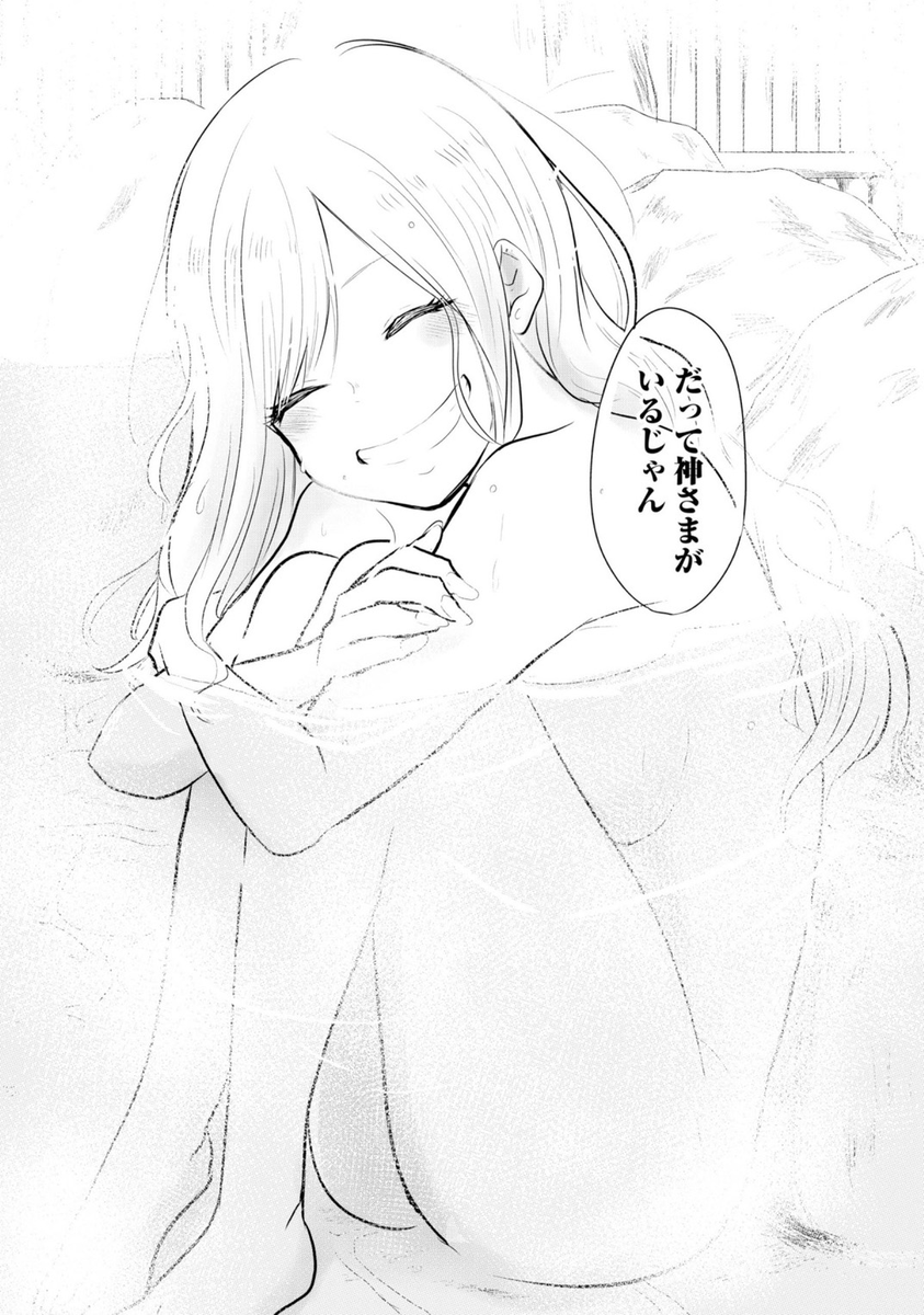 (7/8) 