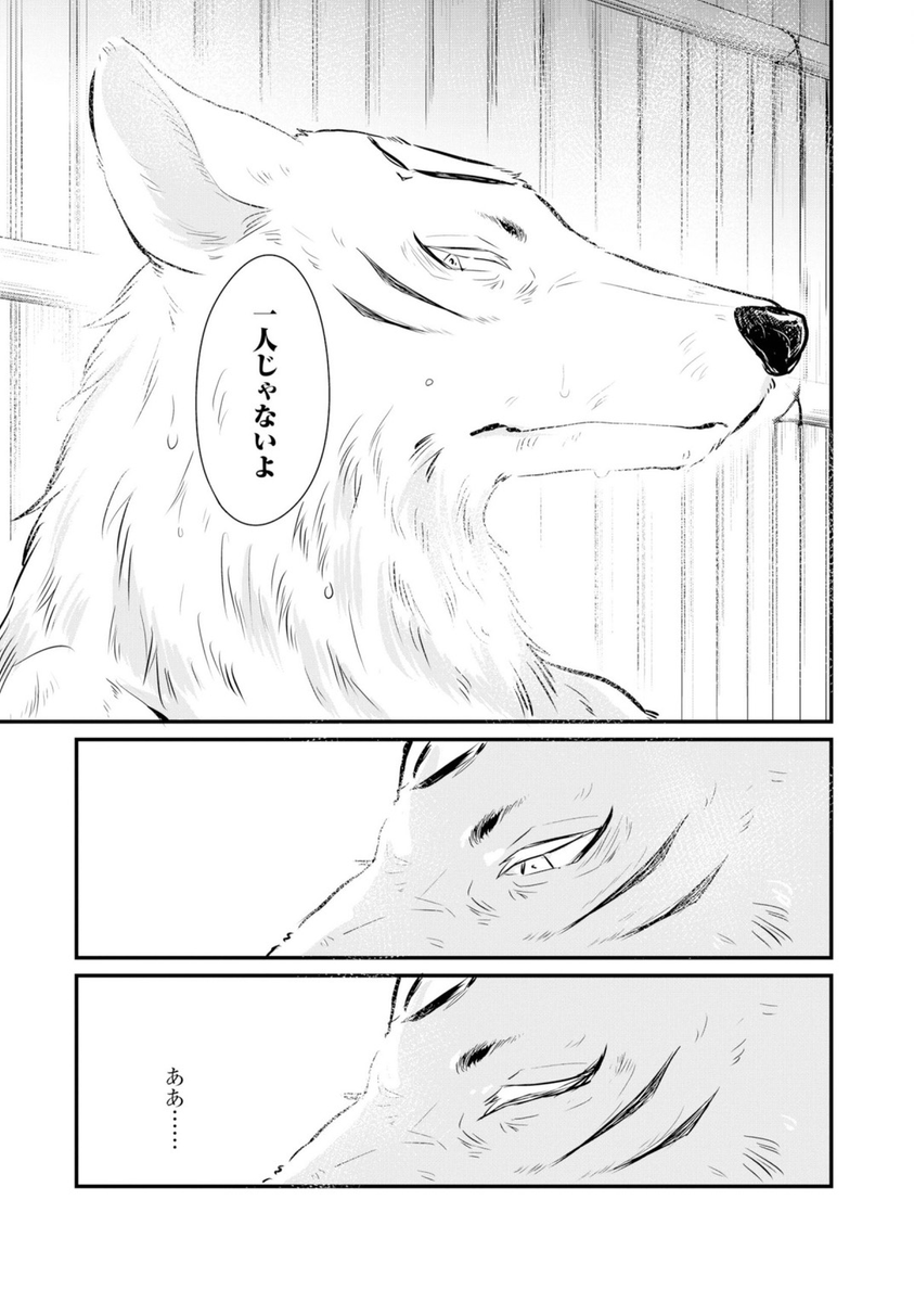 (7/8) 