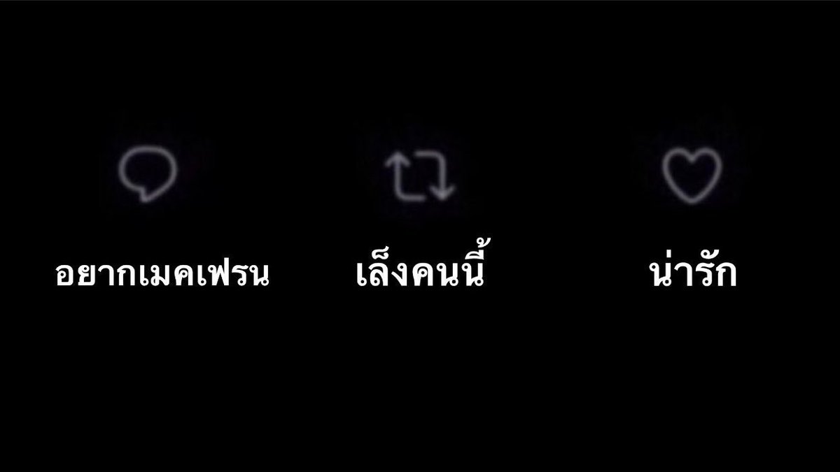 กค. tweet media