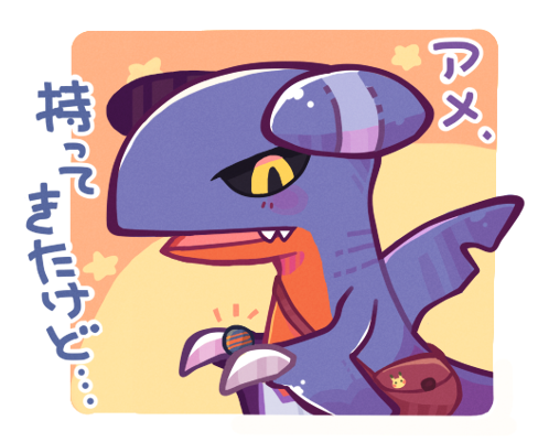 Twitter 筧 على تويتر ガバイト T Co Wkede7uzgg