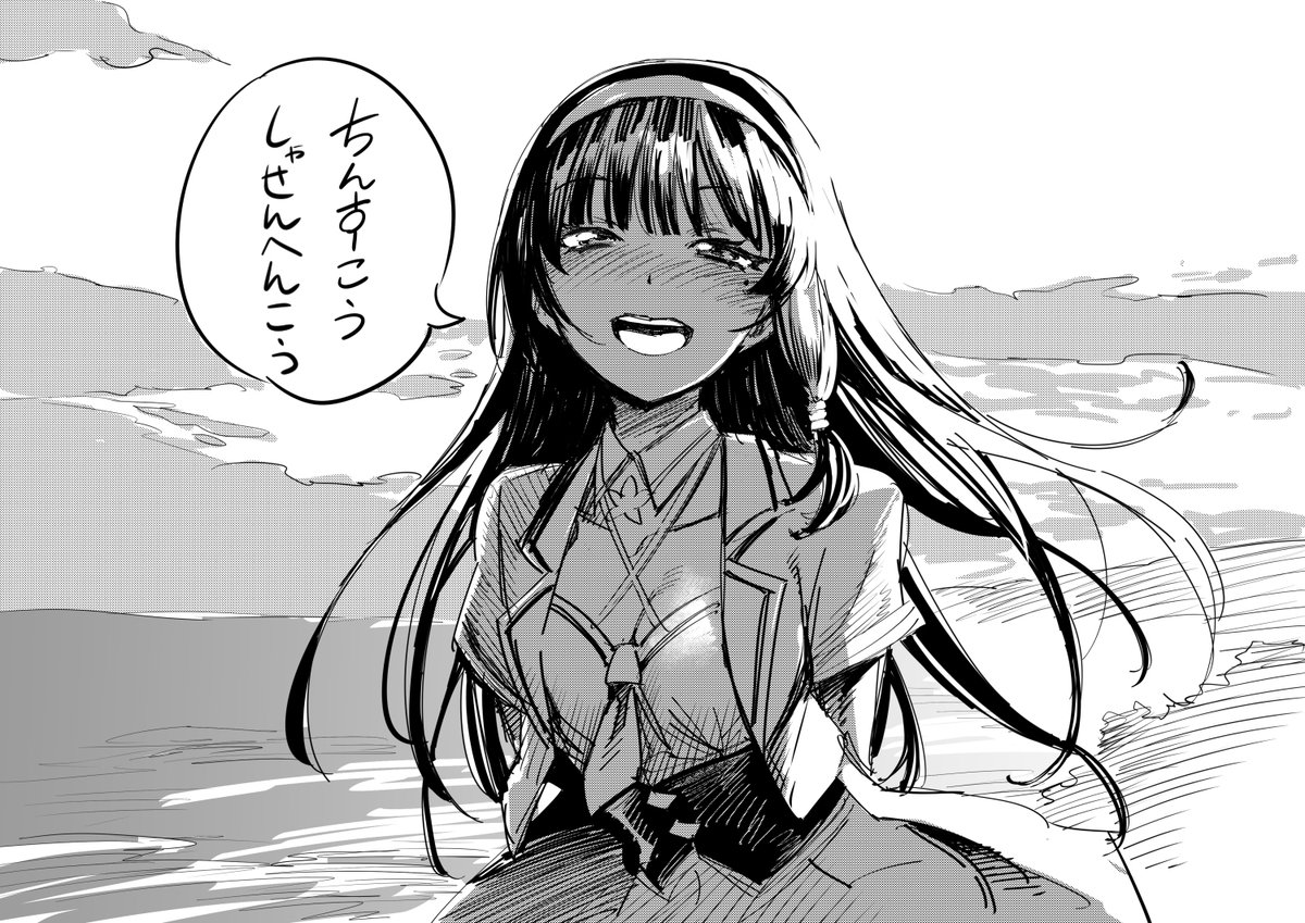 富士葵ちゃんの絵(再掲 