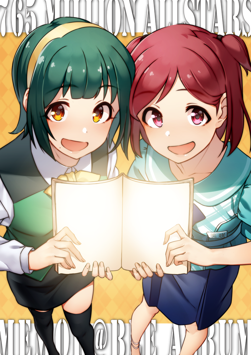 ミリクリ実行委員会@合同誌委託中 tweet media
