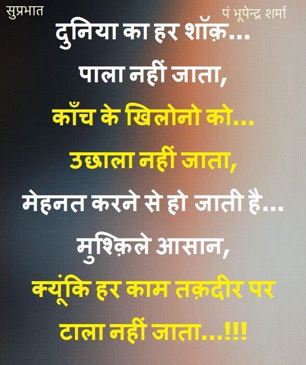 Jyotsnampys's tweet photo. #महिलापतंजलिमुंबई 
@Sadhvi_Devpriya 
@Kashmira_mpys 
@kashmiraom 
@Rashmi_mpys 
@VandanaKalyank2 
@Asha60869279 
@Nikita_mpys 
महिला पतंजलि योग समिति मुंबई द्वारा आयोजित " सहयोग शिक्षक प्रशिक्षण " शिविर के अंतर्गत आज सोलवें दिवस की झलकियां ,जिसमें चेंबूर जिला प्रभारी  द्वारा https://t.co/Dvxbx4mlzp