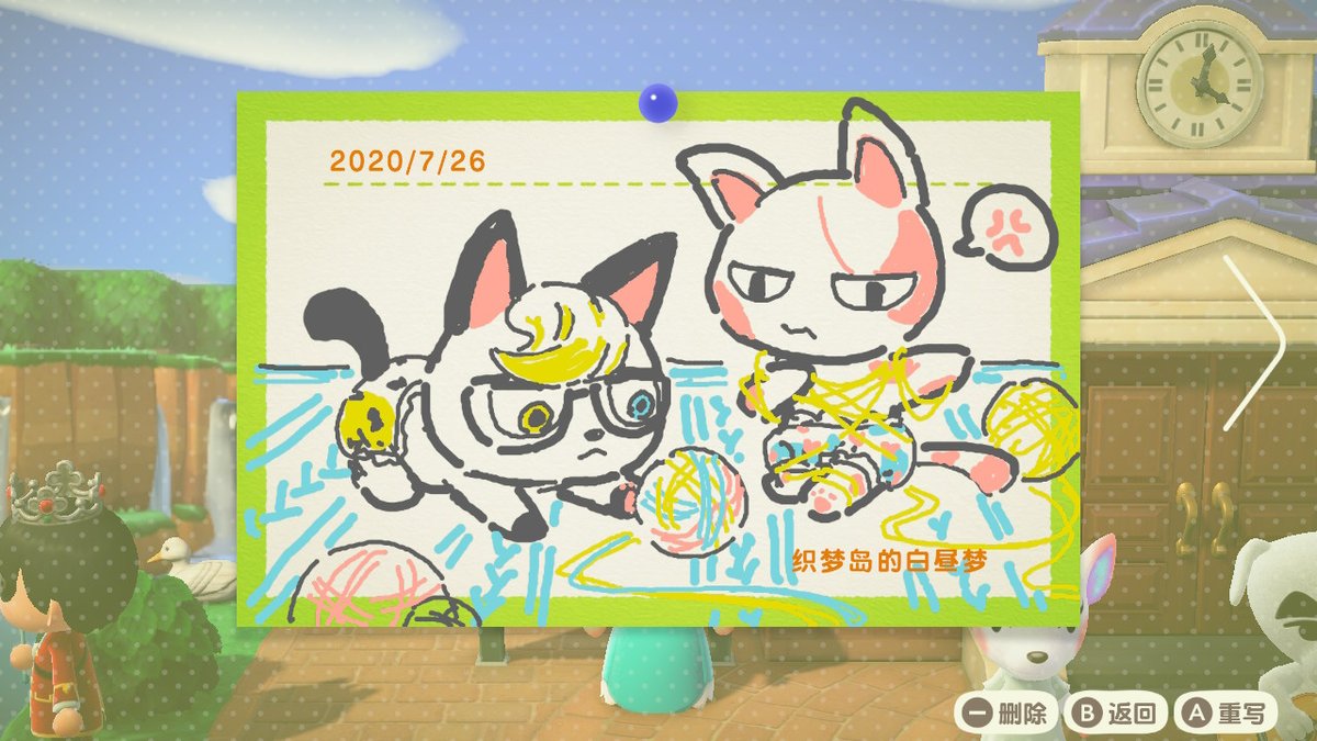 #动物森友会 #AnimalCrossing #ACNH #NintendoSwitch