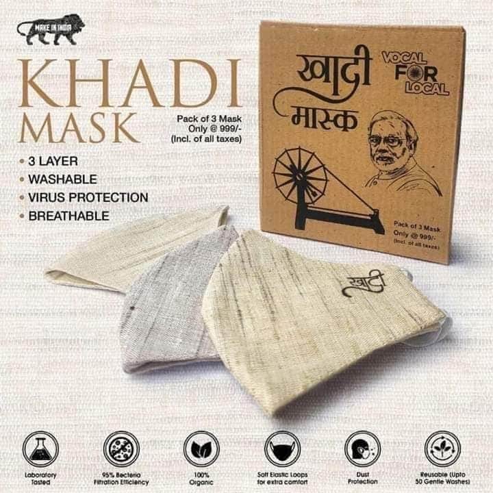 PronobKumarRoy's tweet photo. #चला_मुरारी_हीरो_बनने  ....
लाखो  करोडो  लोगो के  दिल  से 
#गांधी  को  हटा  पाना  इतना  आसान  नही  है 
#खादी  जन  जन  के लिए  सस्ता  विकल्प  था 

 विडम्बना  ही  है  कि दोनो  #गुजराती  
#गांधी  जी  #देश_के_हीरो  ,और  दूसरा  #Perfectzero https://t.co/9sbViY6WUM