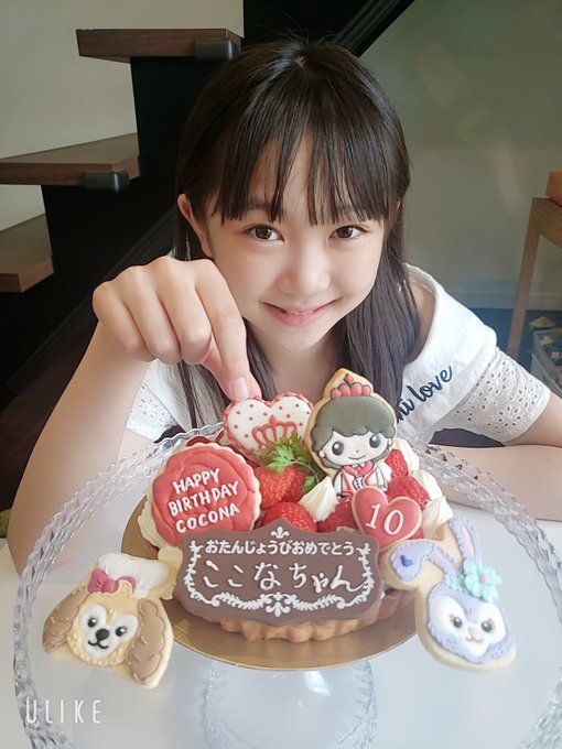 Twitterのコスプレ画像37