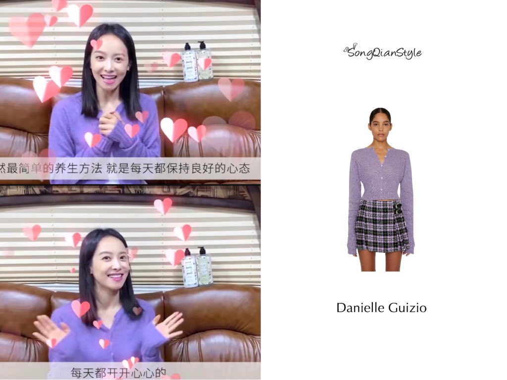 VicSongStyle's tweet photo. 200725 #Lovebeautyandplanet Video

Cardigan | Danielle Guizio

#宋茜 #VICTORIA #VictoriaSong #빅토리아 https://t.co/9A01QWzc5P