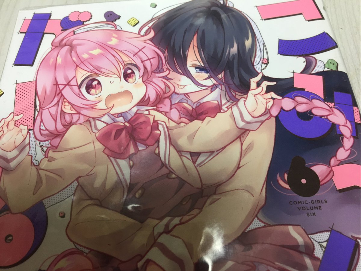 はるふわ こみっくがーるずの怖浦先輩はあまり知られてないかもしれませんが 青森県出身で アップルパイが好きだったりします