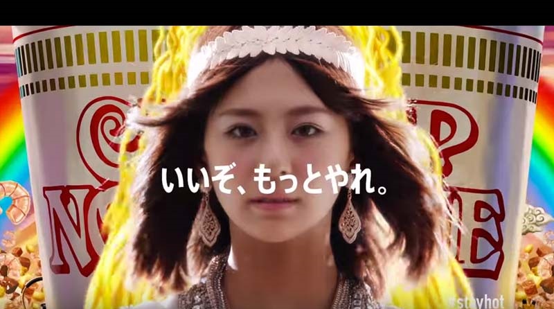 midori0hiromi's tweet photo. @tomooaty @tugu_kanden いいぞ！もっとやれ！ https://t.co/jvOxxfg76U