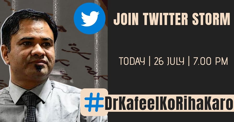 #DrKafeelKoRihaKaro
ज़न्जीरैं तो कट जाएंगी हाँ उनके निशां रह जाएंगे
मेरा क्या है जालिम तुझको बदनाम करेंगे जंजीरैं 
<a href="/DrHarjitBhatti/">Harjit Singh Bhatti</a> <a href="/UmarKhalidJNU/">Umar Khalid</a> <a href="/Umar_wahidd/">Umar Wahid</a> <a href="/iqubali/">Dr. Shahnawaz Iqubali</a> <a href="/DrAazmi/">Dr. Abdullah Azmi</a>  <a href="/AIIMSRDA/">RDAAIIMS DELHI</a> <a href="/afaqmasscom/">Dr. Afaq Ahmad ( آفاق احمد )</a> @Rofl_Swara <a href="/ReallySwara/">Swara Bhasker</a> <a href="/Mdzeeshanayyub/">Mohd. Zeeshan Ayyub</a> <a href="/ravishndtv/">ravish ndtv</a> 
#DrKafeelkoRihaKaro