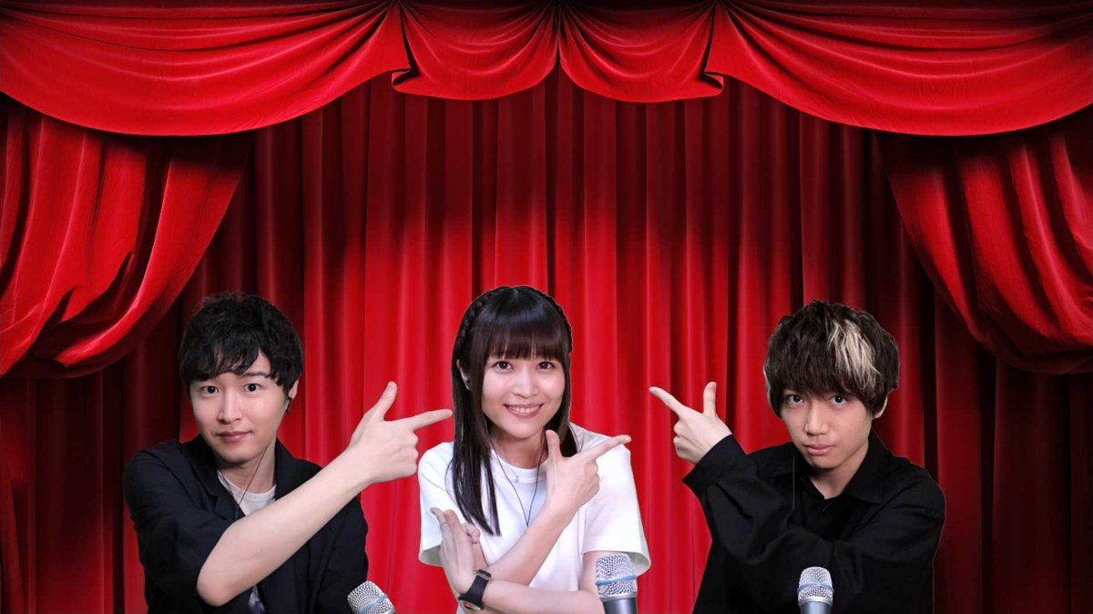 PLATTO_jp's tweet image. #PLATTO 朗読劇『二つのさよなら、半分の再会』作： #丸戸史明 『追憶のマム』作： #日向夏 ご視聴頂き有難うございました！
楽屋での仲良さそのままの素晴らしい朗読劇でしたね！

1部2部共、アーカイブ視聴・購入も1週間可能です！
platto.spwn.jp/events/200726-…

#逢坂良太 #千葉翔也 #桑原由気