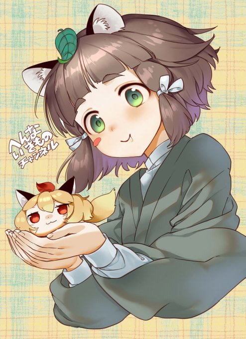 きつねさんのtwitterイラスト検索結果 古い順