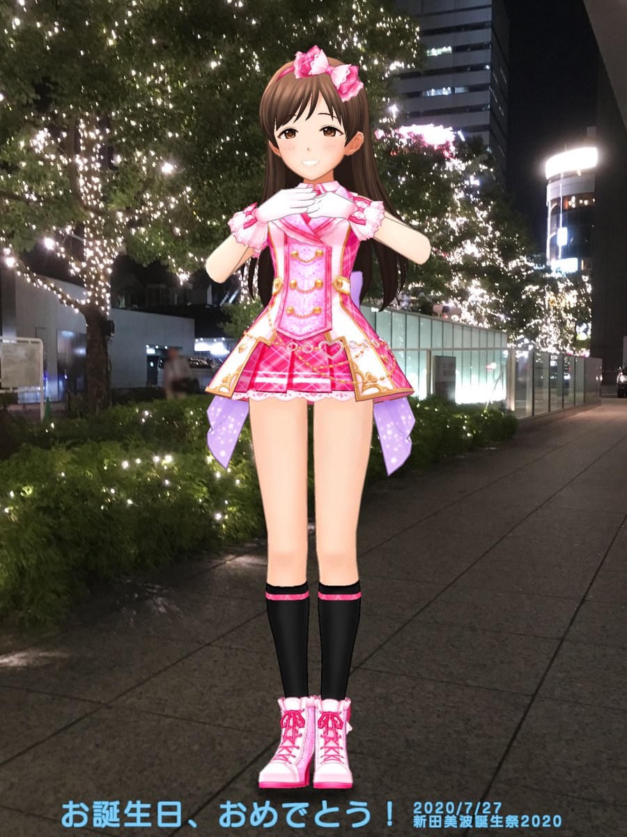 新田美波誕生祭 Togetter