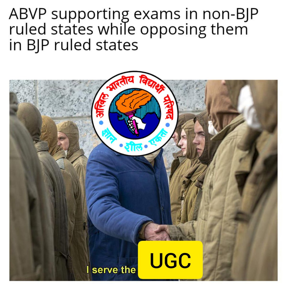rajagowdaa's tweet photo. #AntiStudentsUGC
#StudentsLivesMatters
Don't fall for the Govt stand for the students lives https://t.co/qdHNBVxTcW