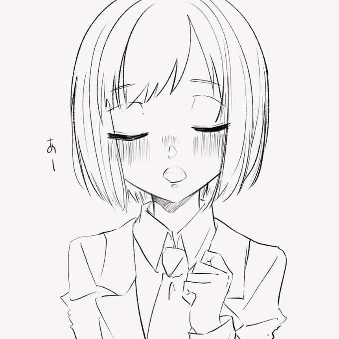 なんかよくわかんないけど
さよつぐ落書きです 