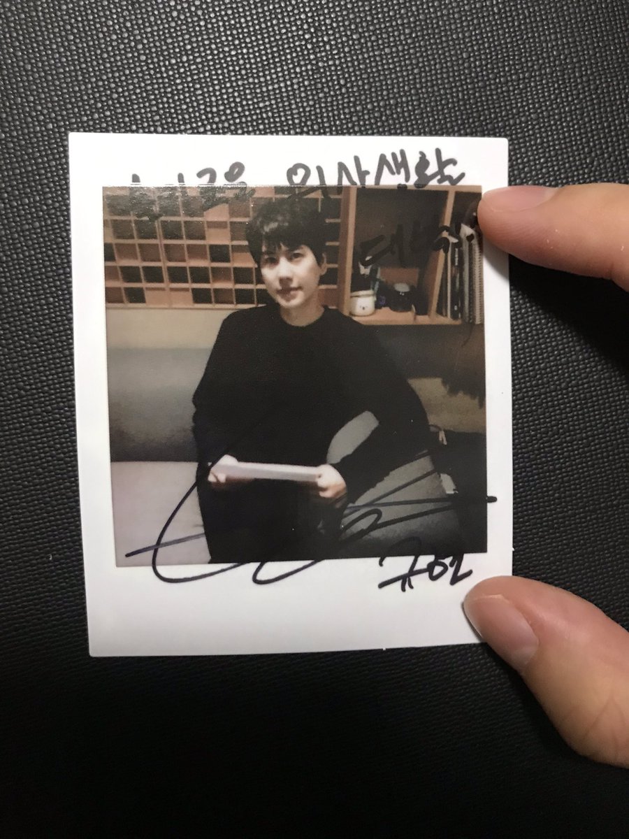 Fan48249934's tweet photo. #Kyuhyun Dreaming
#Kyuhyun Werther
#Kyuhyun Musical
#Kyuhyun Show
#Kyuhyun Solo
#Kyuhyun King of Masked Singer
#Kyuhyun Genie
#Kyuhyun Sing
#Kyuhyun Voice
#Kyuhyun Dance
#Kyuhyun gif
#Kyuhyun selca https://t.co/leXCbkk4YK