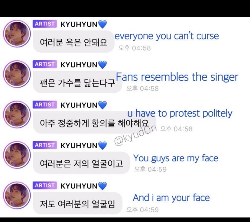 hkinfinitehk's tweet photo. We need to protect kyu kyu!! Rmb don’t curse (I know it is so freaking hard) please retreat his tweet !! https://t.co/k50DLBPxGS