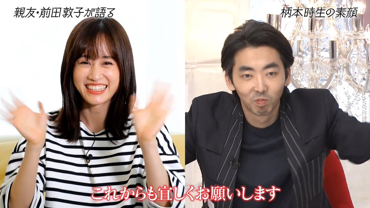 ㍿ともる。 on X