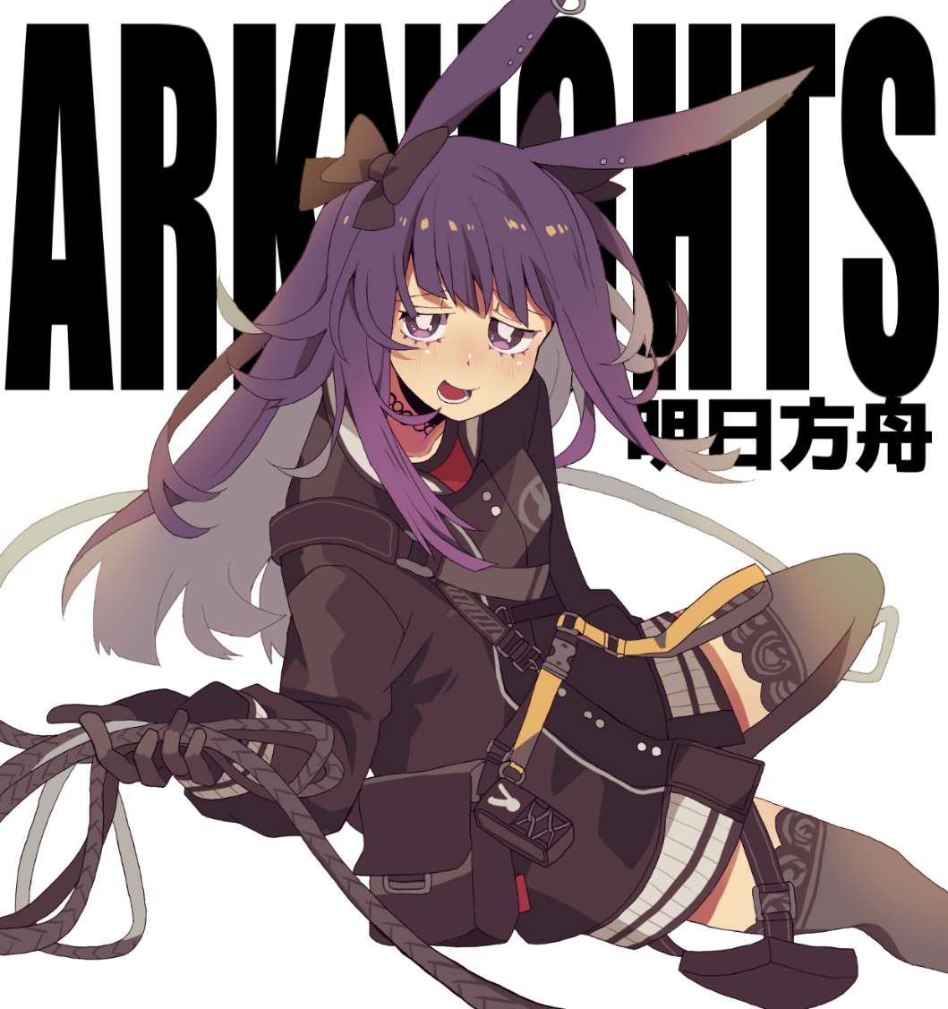 electric_buster's tweet photo. 友達の推し　アークナイツ／ロープ https://t.co/A0nmo7Sv3k