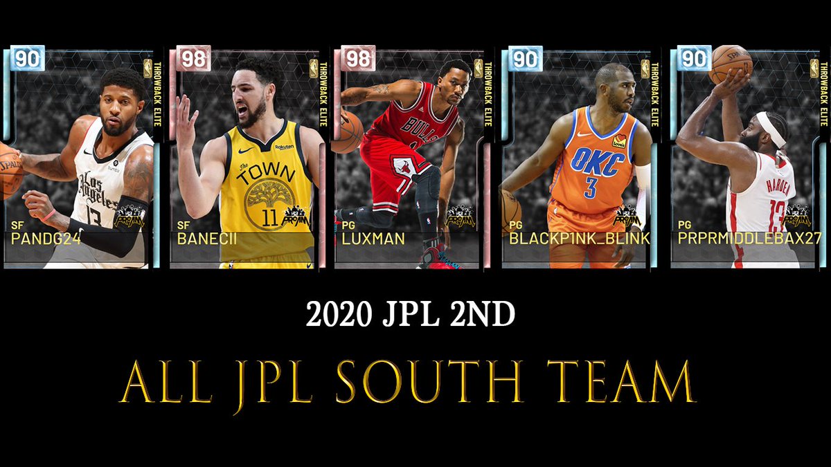 NBA2KJPL's tweet photo. ALL JPL SOUTH TEAM
ALL JPL CENTRAL TEAM
ALL JPL NORTH TEAM
ALL JPL WEST TEAM
です https://t.co/7guWdjsHHo