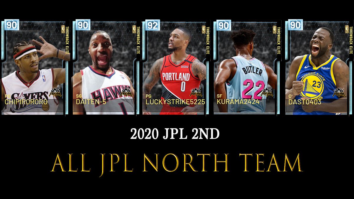NBA2KJPL's tweet photo. ALL JPL SOUTH TEAM
ALL JPL CENTRAL TEAM
ALL JPL NORTH TEAM
ALL JPL WEST TEAM
です https://t.co/7guWdjsHHo