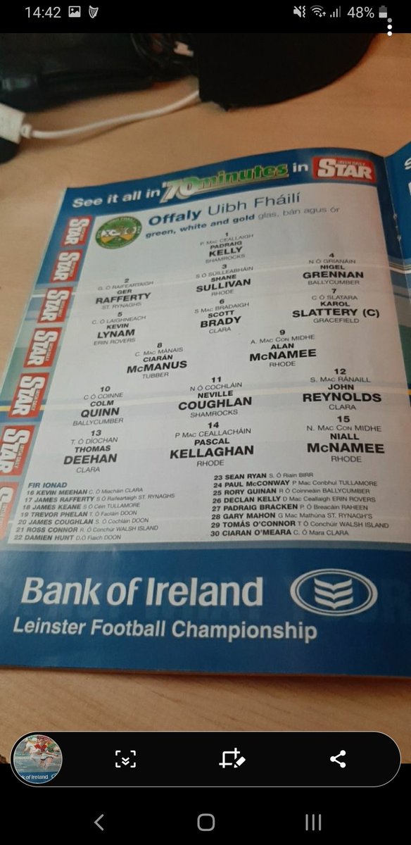 MatchOffaly's tweet photo. @Offaly_GAA V @westmeath_gaa from the 2006 Leinster Championship https://t.co/2ygmgZs3yq