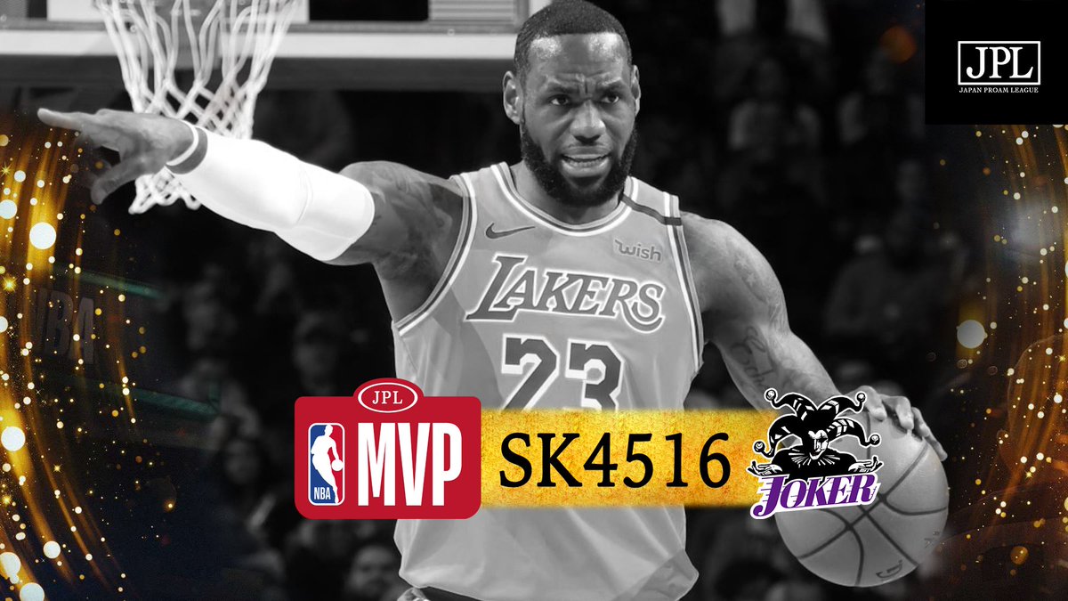 NBA2KJPL's tweet photo. ALL JPL EAST TEAM
MVP 👑SK4516👑
です https://t.co/NJRcV8eGGB