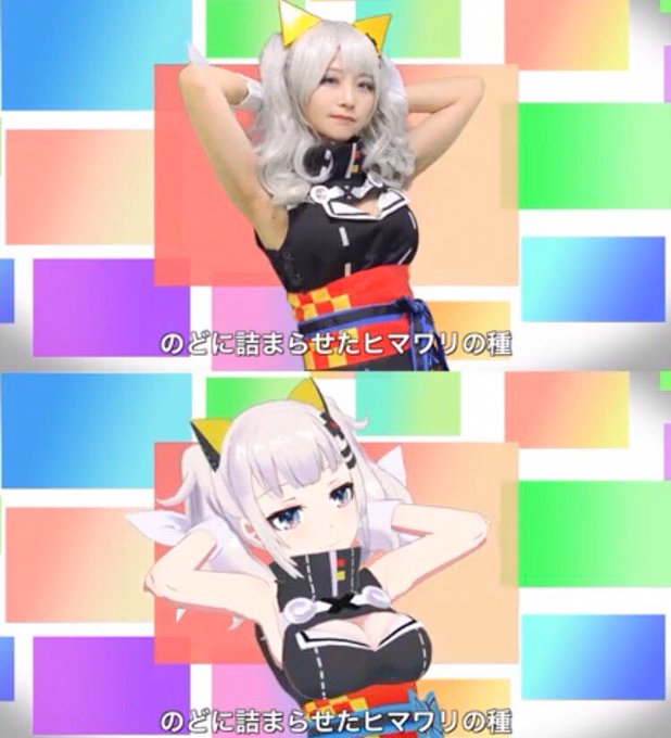 Twitterのコスプレ画像52