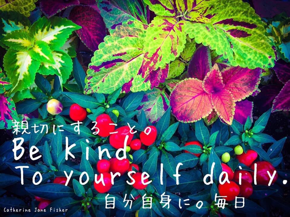empowertarian's tweet photo. 美しい言葉。
Everyone needs kindness in their life.
#wecare #openthedialogue
#SuicideAwareness #suicide_is_not_solution #talktous
https://t.co/N7w4uIaJGk https://t.co/uF9leYJFsl