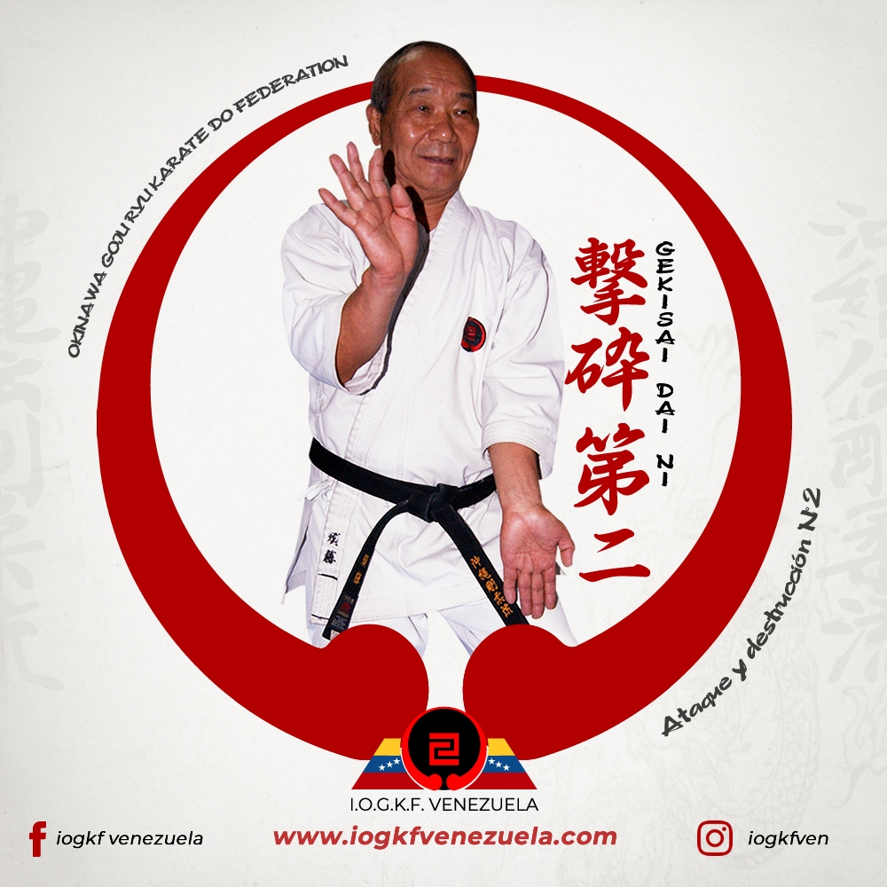 IOGKF_VENEZUELA's tweet photo. #gojuryu #karate #karateforchildren #karateforadults #karatedo #kata #kumite #kumitetraining #katatraining #discipline #venezuela #caracas #karategojuryu #gojuryukarate #karatevenezuela #instakarate #busaganashi #okinawa #japan #iogkfvenezuela #iogkf #iogkfinternational https://t.co/Lbpd4GPqb1
