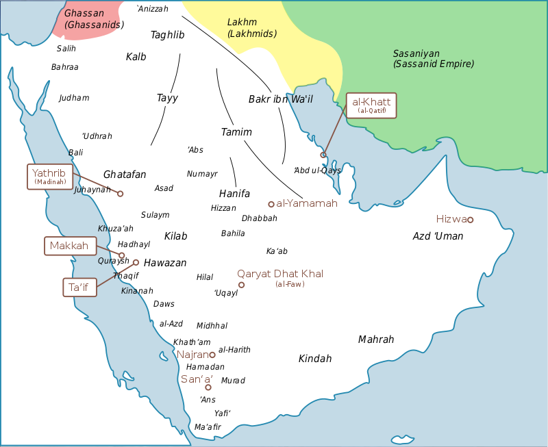 2/Before the advent of Islam in the early decades of the seventh century AD some Arabs of the Bakr b. Wāʾil tribes lived in Iran. There were also known Arab merchants in the Persian Gulf. The nomadic Bakr moved steppes on the lower Euphrates when the Taghlib, rivals, vacated.