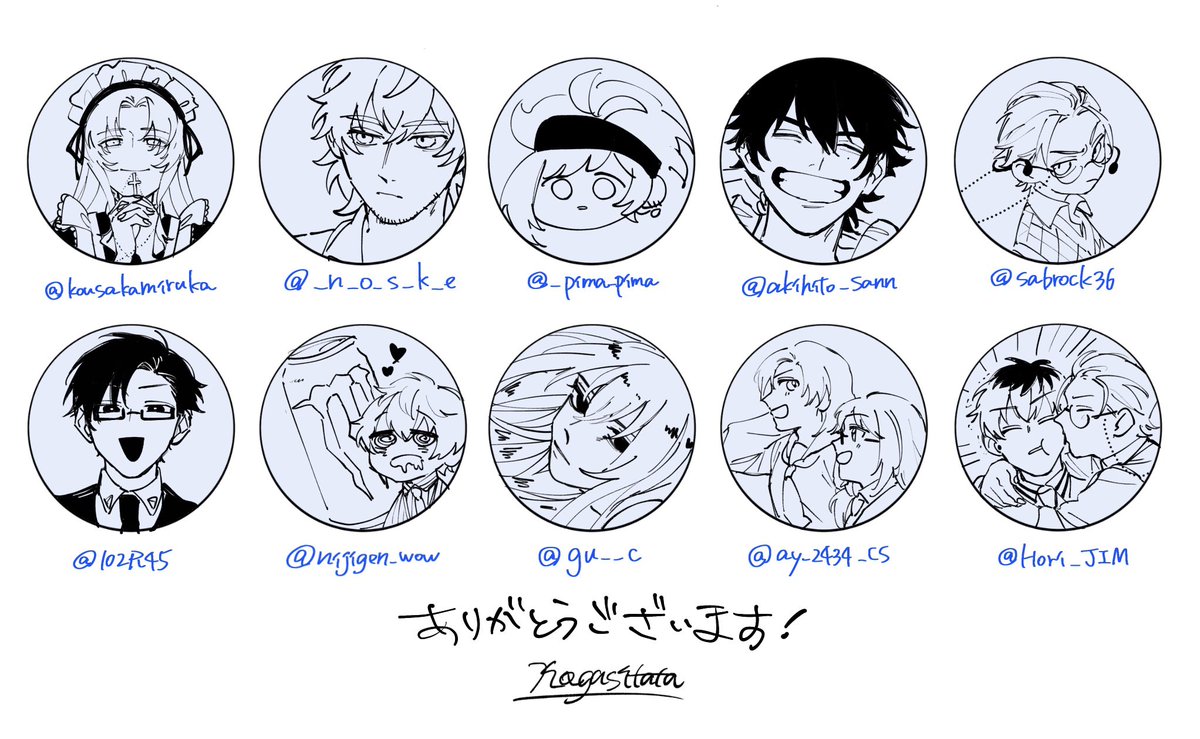#いいねした人のアイコンを自分の絵柄で描く
ひとまず10人!ありがとうございます?‍♂️ 