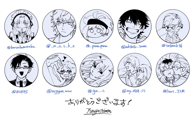 #いいねした人のアイコンを自分の絵柄で描く
ひとまず10人!ありがとうございます?‍♂️ 