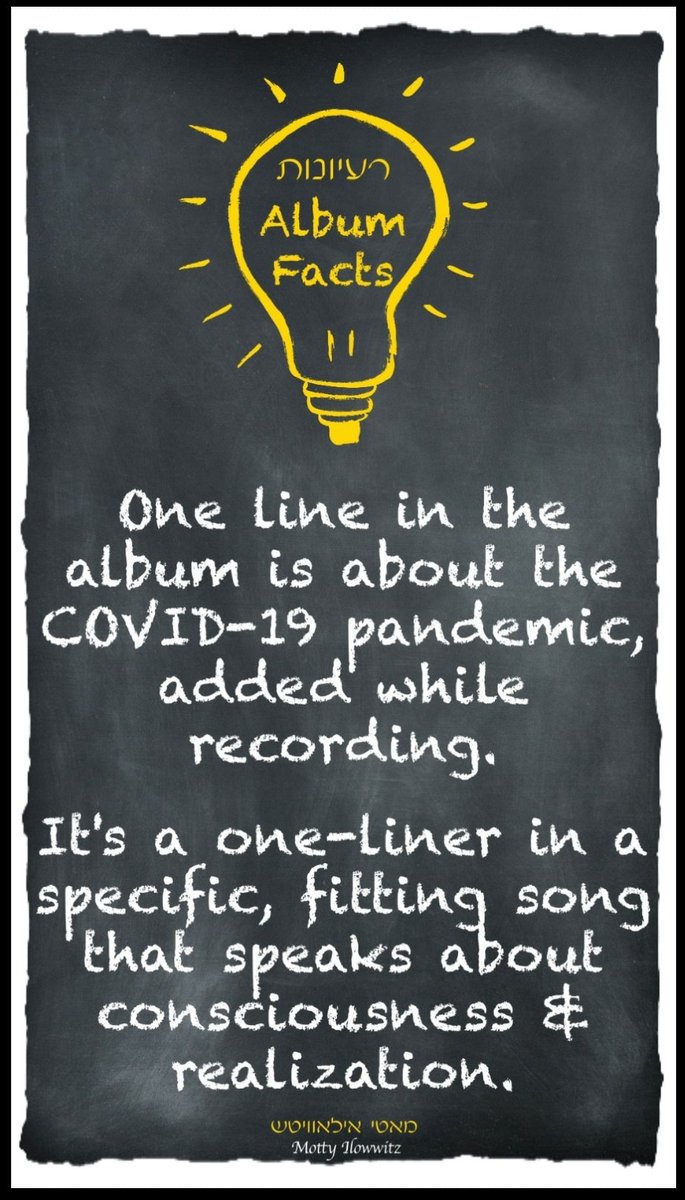 MottyIlowitz's tweet photo. AlbumFact 4️⃣ of the upcoming #rayoines 💡 #רעיונות album. 
@sonicduoinc
@mendypiano
#YumiSchlesinger https://t.co/rA7r6W1XCB