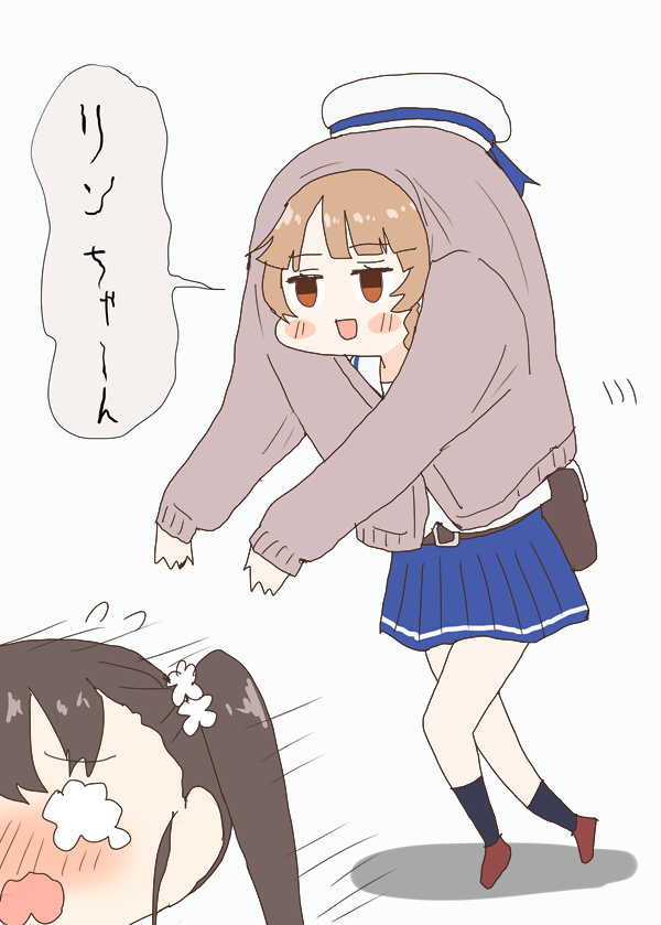 リンちゃんと仲良くなりそこねるココちゃん #はいふり 