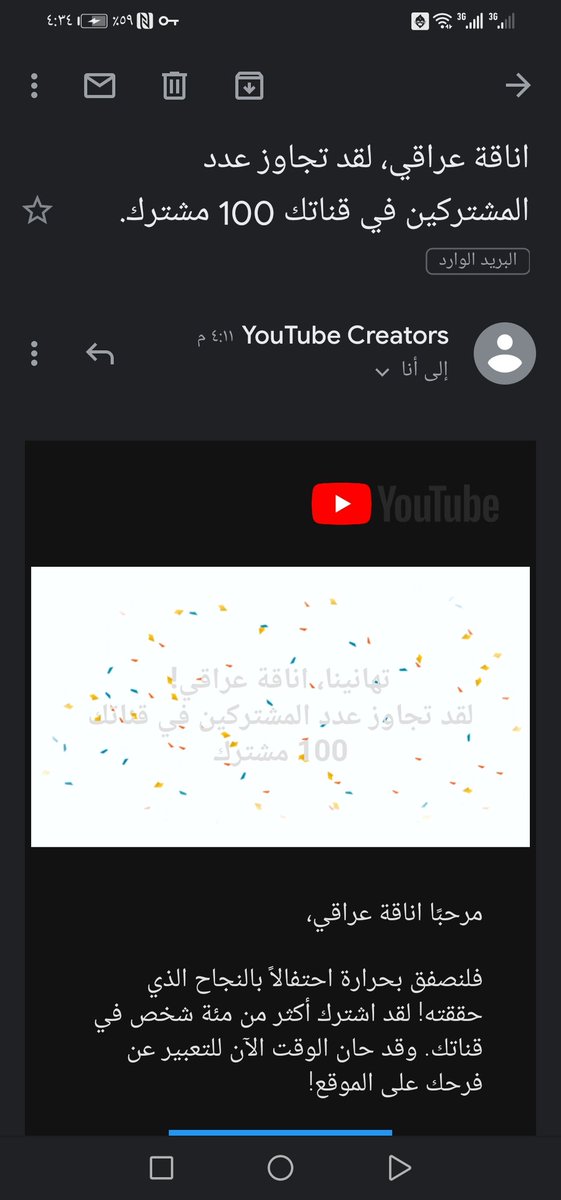 ممكن الاشتراك بقناتي عل يوتيوب adel selevany 😍😍🌺