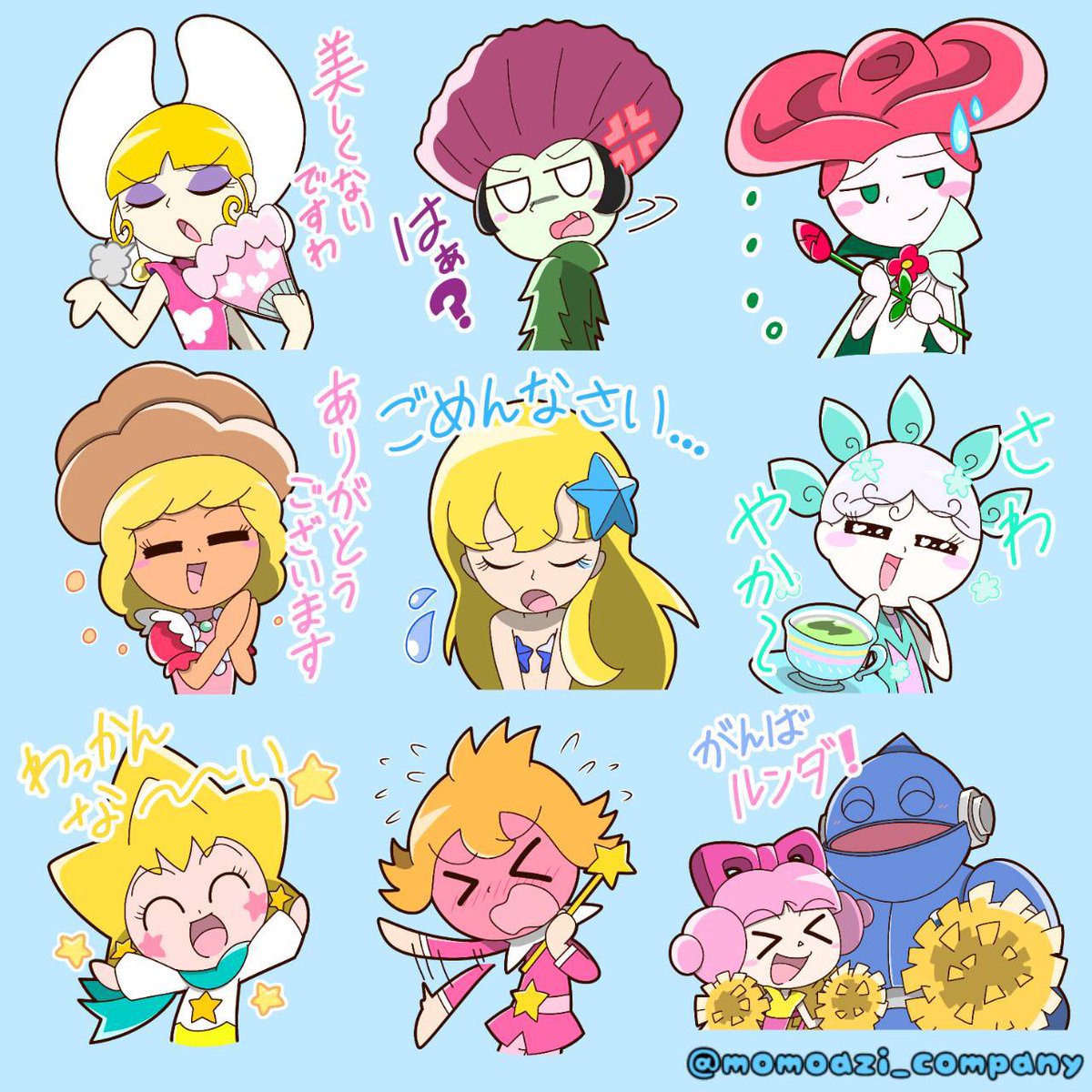 桃味カンパニー בטוויטר もっといろんなキャラのlineスタンプが欲しい