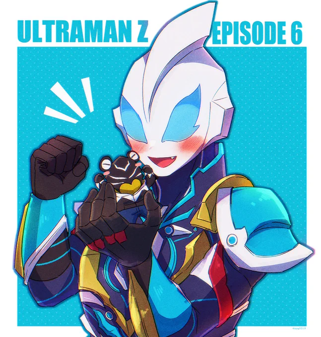 ⑨今週のウルトラマンZ
おかえりリクくん先輩!

#特撮版深夜の真剣お絵描き60分一本勝負R 