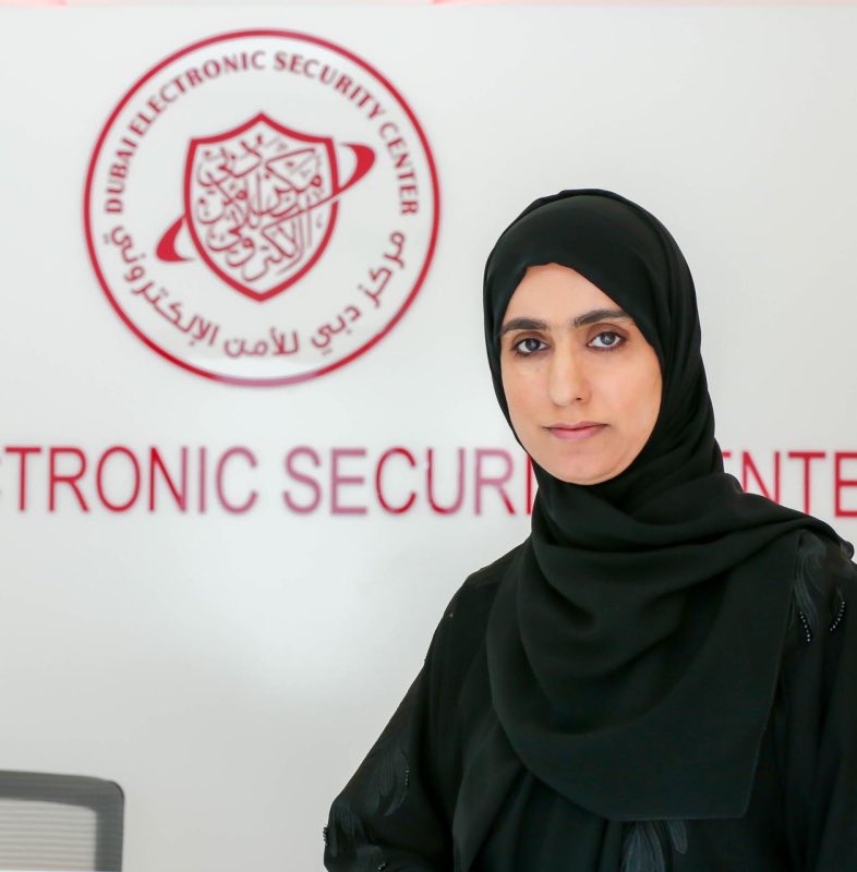 بشرى البلوشي - مديرة الأبحاث والابتكار بمركز دبي للأمن الإلكتروني.