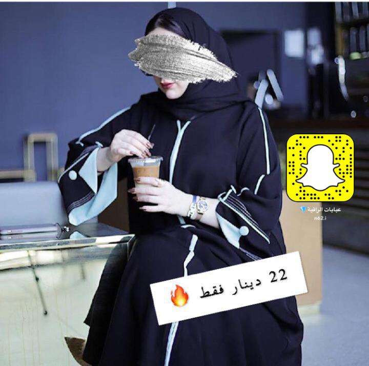 Amna_allateef's tweet photo. عرض خاص للعيد 🔥😍
عبايات الراقية 💎👑
عباية باللون الأسود الراقي الفخم.. تجعل من حضوركِ شيئًا مذهلًا في العيد ارقى موديلات العبايات💎✔️
للطلب والاستفسار📲 WhatsApp : 
66417396
سناب : n62.i
انستغرام : abayat_alraqia8 https://t.co/LFnIKnME8M